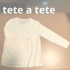 tete a tete 長袖 カットソー アイボリー M 授乳服 マタニティーのサムネイル