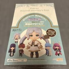 新品未開封　葬送のフリーレン ねんどろいど さぷらいず BOX