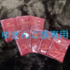ゆきんこ様専用のサムネイル