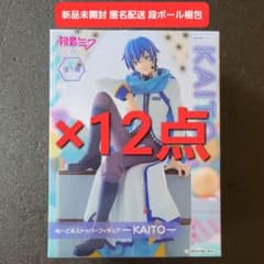 VOCALOID ぬーどるストッパーフィギュア KAITO カイト 12点セット
