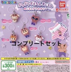 クレヨンしんちゃん ぶりぶりざえもん着ぐるみ めじるしアクセサリー コンプリーのサムネイル