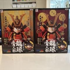 マ*ん様 ドラゴンボール　琉球五月人形のサムネイル