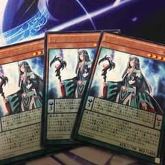マジカル・アブダクター3枚セットのサムネイル