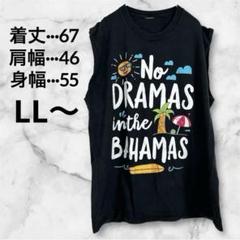 赤字覚悟✨ノースリーブTシャツ　クルーネック　ゆったり　ブラック　大きい　丸首