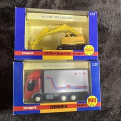 ダイアペット　DK-5010  DK6017のサムネイル