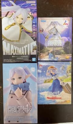 Funeral Frieren Figures for sale in bulk