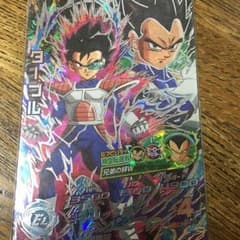 ばっさーさん専用のサムネイル