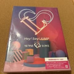 Hey! Say! JUMP SENSE or LOVE 初回限定盤のサムネイル