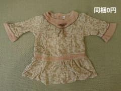 Biquette ビケット キムラタン 花柄 長袖 ワンピース 80サイズ