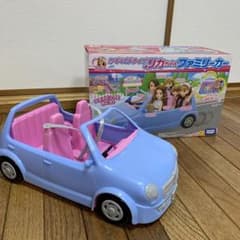 リカちゃん　ファミリーカー　車のサムネイル