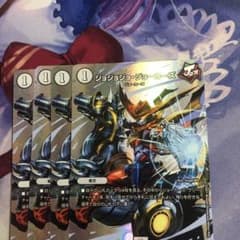 m52562320246_1.jpg?1643294921