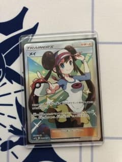 ポケモンカード メイ SRのサムネイル
