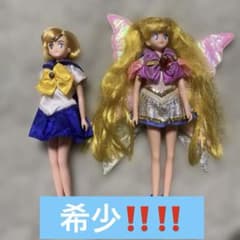美少女戦士セーラームーン 着せ替え人形 2体セットのサムネイル