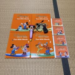 Disney's World of English Fun With Words