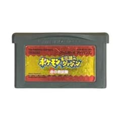 ポケットモンスター 不思議のダンジョン 赤の救助隊のサムネイル