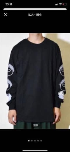 19AW Sasquatchfabrix. サスクワァッチファブリックス ロンTのサムネイル