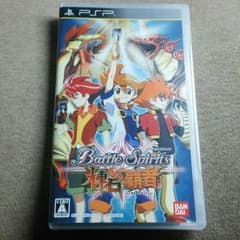 PSP ソフトのサムネイル