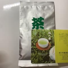 【最終値下】掛川茶　深蒸し緑茶　煎茶　静岡茶のサムネイル