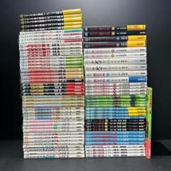 ジブリ フィルムコミック フルコンプ 23作品 80冊 まとめ売り 宮崎駿 ジブリ フィルムコミック フルコンプ 23作品 80冊 まとめ売り