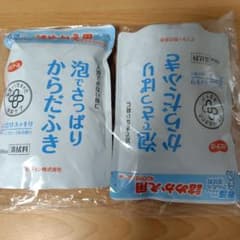 ピジョン ハビナース 泡でさっぱりからだふき 詰替用 400ml 2個セット