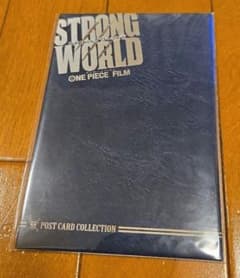 ONE PIECE STRONG WORLD 엽서 로손