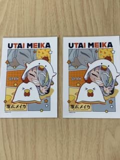 歌衣メイカ　ローソンプリント　ブロマイドのサムネイル