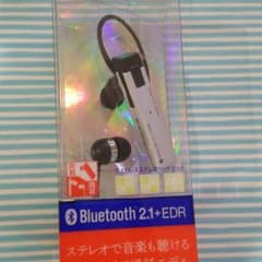 Bluetoothのサムネイル