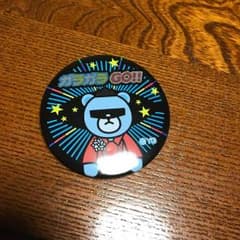 BIGBANG缶バッチのサムネイル