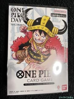 ワンピースデイ 2025 day25 プレミアムカードコレクション 1セット