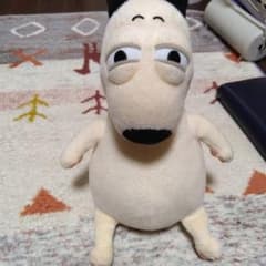 バムとケロぬいぐるみのサムネイル