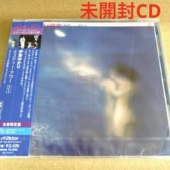 m52566204773_1.jpg?1728802965