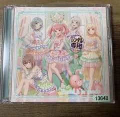 Pastel a la modeのサムネイル