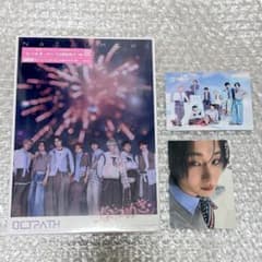 OCTPATH なつめき 太田駿静 ファンクラブ限定盤のサムネイル