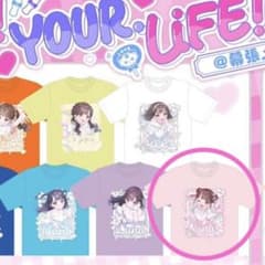 向日えな iLiFE! Tシャツ タオルセット 向日えな iLiFE! Tシャツ タオルセット Amazon.co.jp: iLife