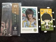 桑名江　江おん　りぶうと　御伴散歩　くじ