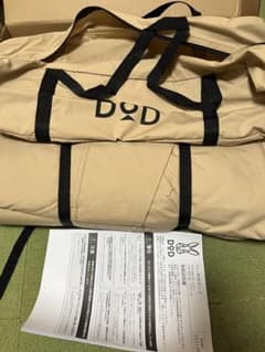 DOD TT5-582-TN  ヘキサタープ　未使用　dodビッグタープポールのサムネイル