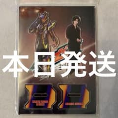 曽野舜太 / 玖門宗馬 アクスタ 仮面ライダーゼッツのサムネイル