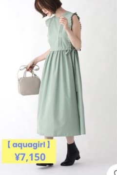 【 AG  by aquagirl 】着用1回  ワンピース(M)のサムネイル