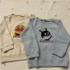 アンパンマン バイキンマン トレーナー 2点セットのサムネイル