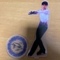 【美品　希少】羽生結弦　アクリルスタンドロミジュリ版②のサムネイル