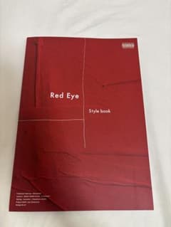 Red eye style bookのサムネイル
