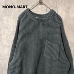 MONO-MART Loose Crew Neck Knit with Pockets - Simple and Casual