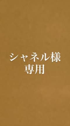 アディダストレーナーのサムネイル