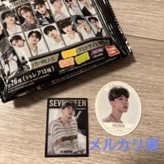 SEVENTEEN グミ　ステッカー　ホシのサムネイル