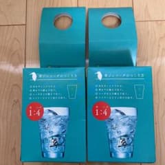 サントリー　翠グラス　2個セットのサムネイル