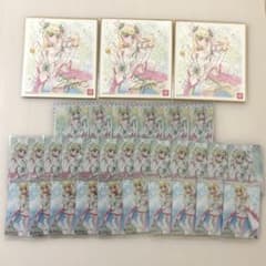 プリキュア色紙アートウエハースカード。　おもちゃはおまけ プリキュア 色紙 ブラック ホワイト ウエハース カード ふたりは