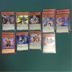 魔術師パーツのサムネイル