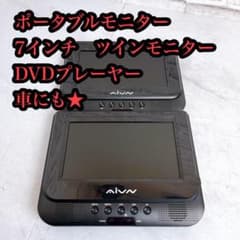 トヨタ/ダイハツ純正 9インチ ディスプレイオーディオ 86180-B1300