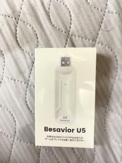 Besavior U5 PS5用ゲームアダプターのサムネイル