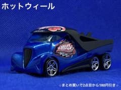 Hotwheels Cabbin' Fever (2000) 青 - メルカリ